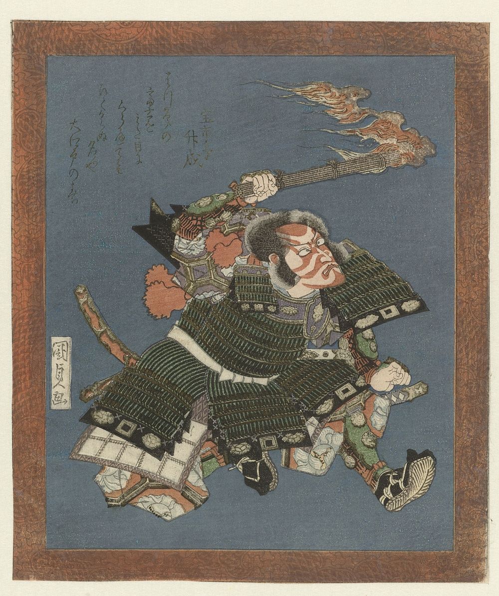 Samoerai met fakkel (c. 1830) by Utagawa Kunisada I and Hôshitei Masunari