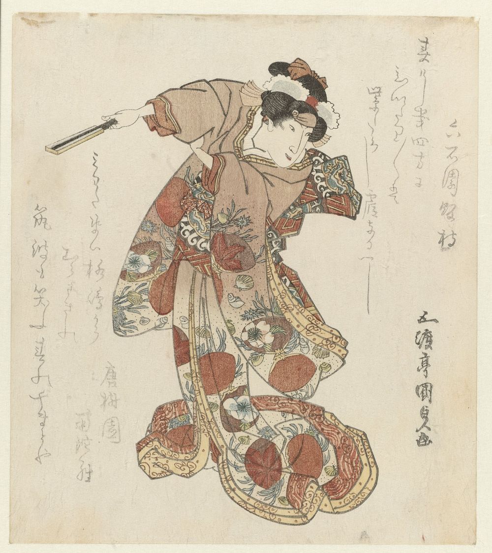 Vrouw met waaier in haar hand (1823) by Utagawa Kunisada I, Rikusekien Fumi and Tôjuen Nandara