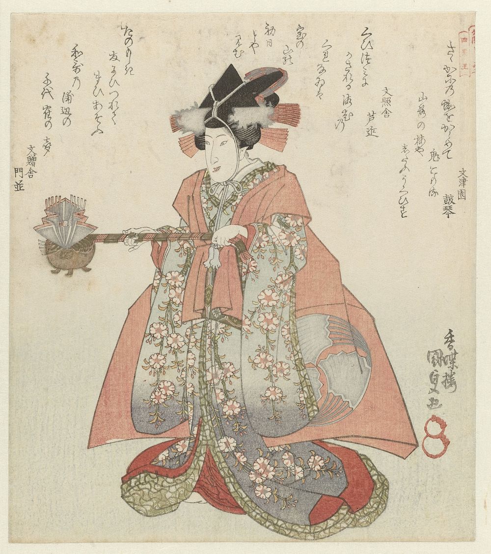 Vrouw met een sake-keteltje (1834) by Utagawa Kunisada I, Buntsuen Tsuzumigoto, Bunshôsha Ashichika and Bunsôsha Kadonarabi