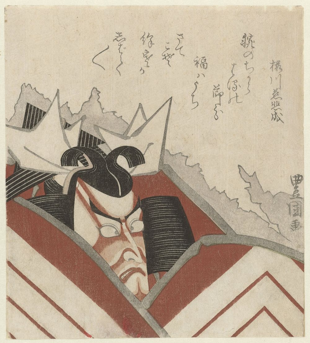 Ichikawa Danjûrô VII in het toneelstuk Shibaraku (1819) by Utagawa Toyokuni I and Sakuragawa Jihinari