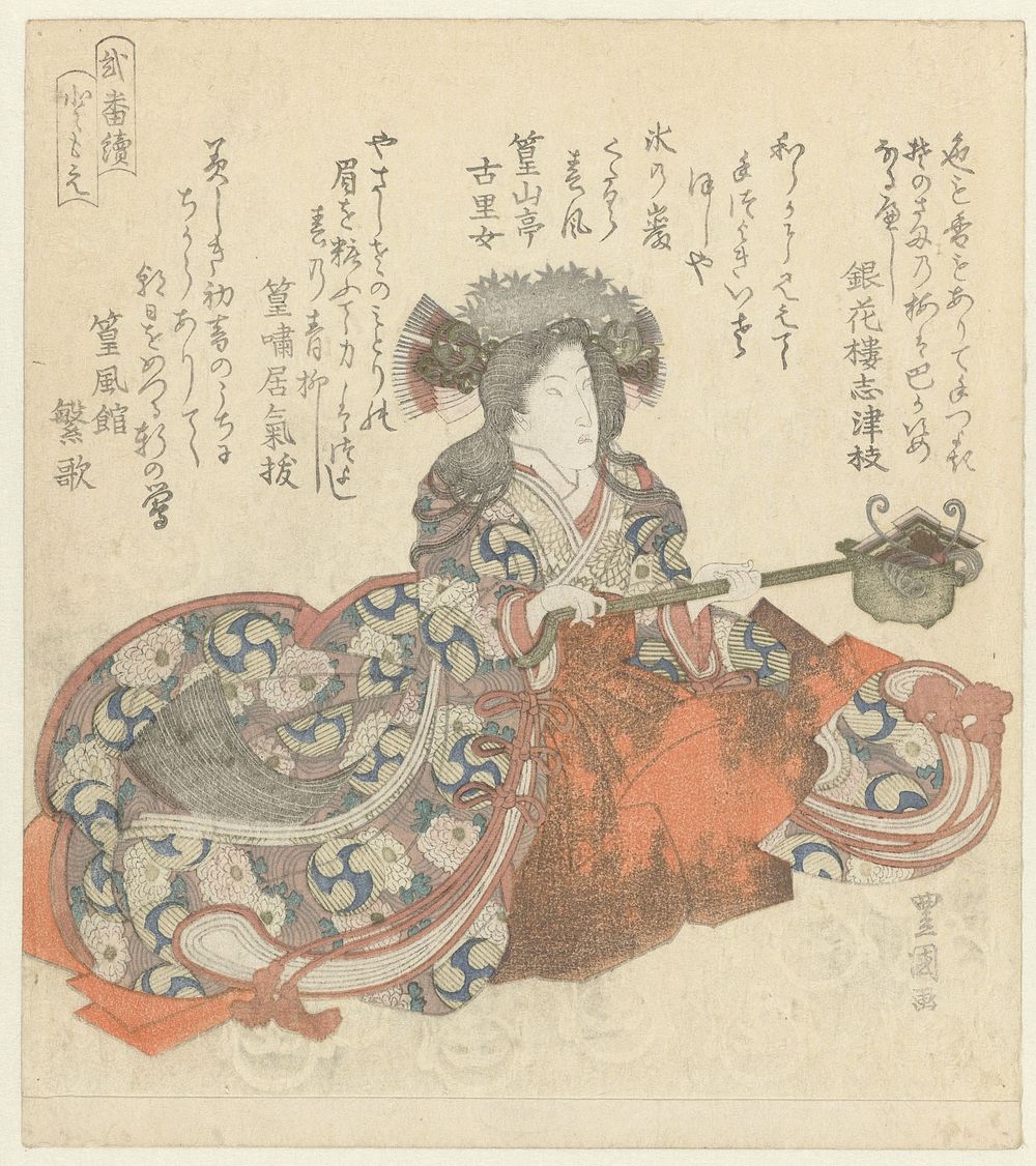 Tomoe Gozen (c. 1822 - c. 1828) by Utagawa Toyokuni I, Ginkarô Shizue, Kôzantei Furusatome, Kôshôi Kinuki and Kôfûkan…