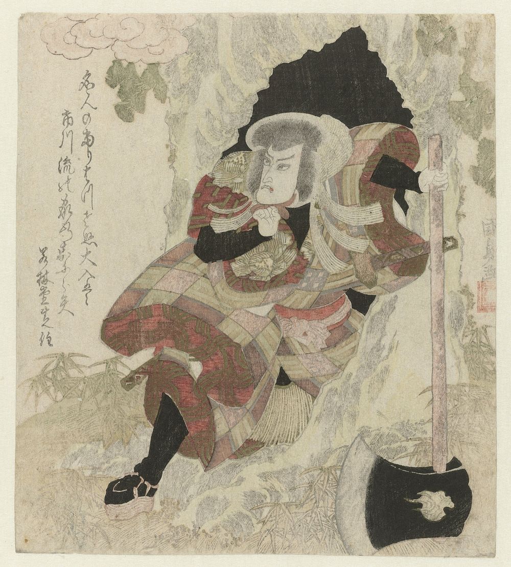 Man met bijl stapt uit een boom (c. 1820) by Utagawa Kunisada I and Jakurindô Shibazumi