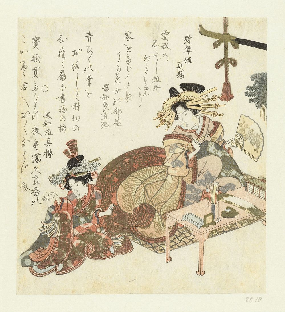 Courtisane schrijft op een waaier (c. 1820 - 1825) by Eisen school, Yanegaki Maoni, Kawara Naomichi and Giwagaki Mataru