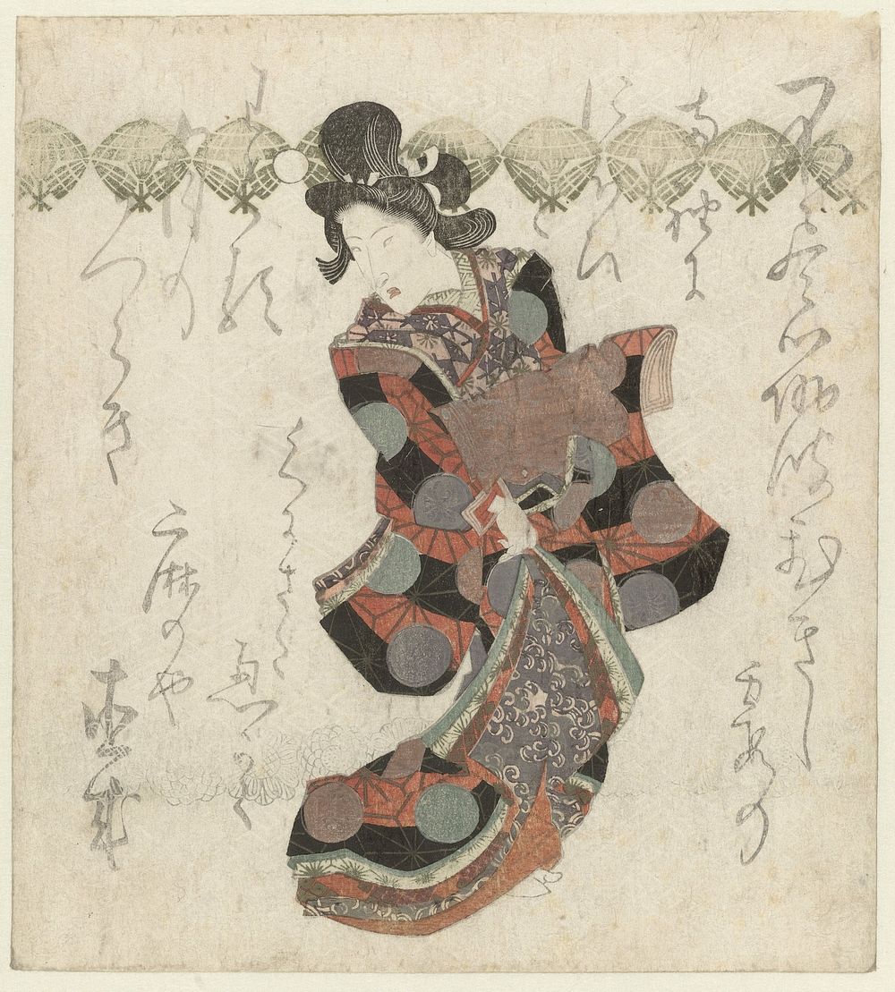 Paraderende courisane (c. 1825) by Utagawa Kunisada I and Asanoya Naonari