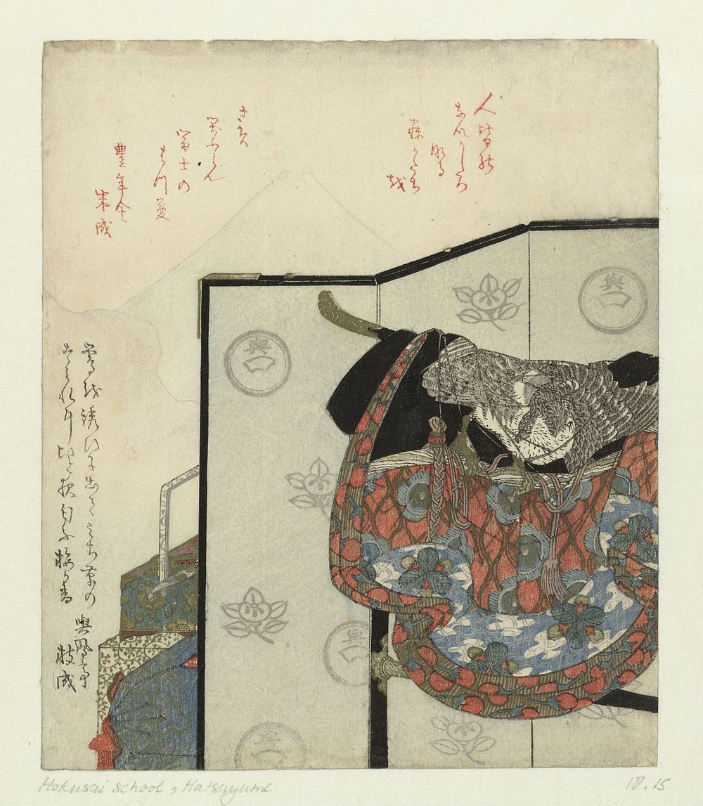 Een kamerscherm met een kimono op een rek (c. 1822 - c. 1828) by anonymous, Hônensha Yonenari and Yohôtei Edanari