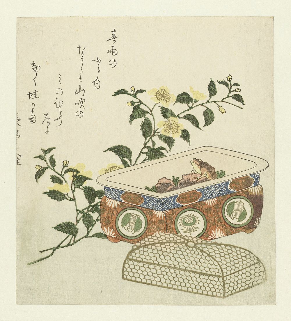 Frog and Spray of Kerria Japonica (c. 1815 - c. 1820) by Chôtei Hisazumi and Chôtei Hisazumi