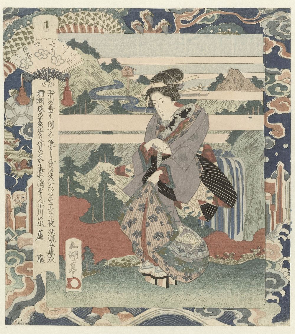 Vrouw op klif (1832) by Utagawa Sadakage, Senkentei Sumimizu and Roan