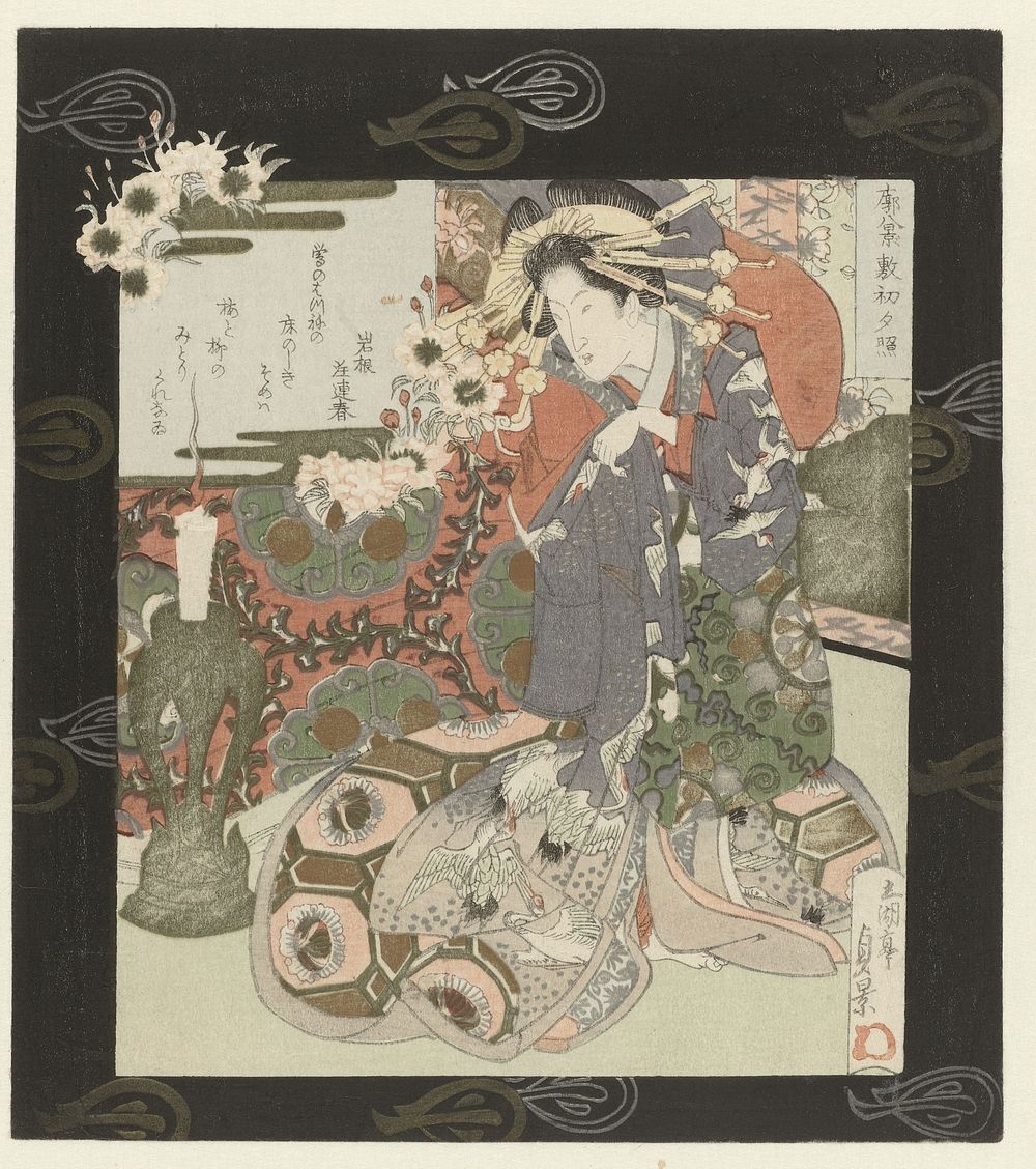 Courtisane bereidt zich voor op de nacht (1832) by Utagawa Sadakage and Iwane Shimeharu