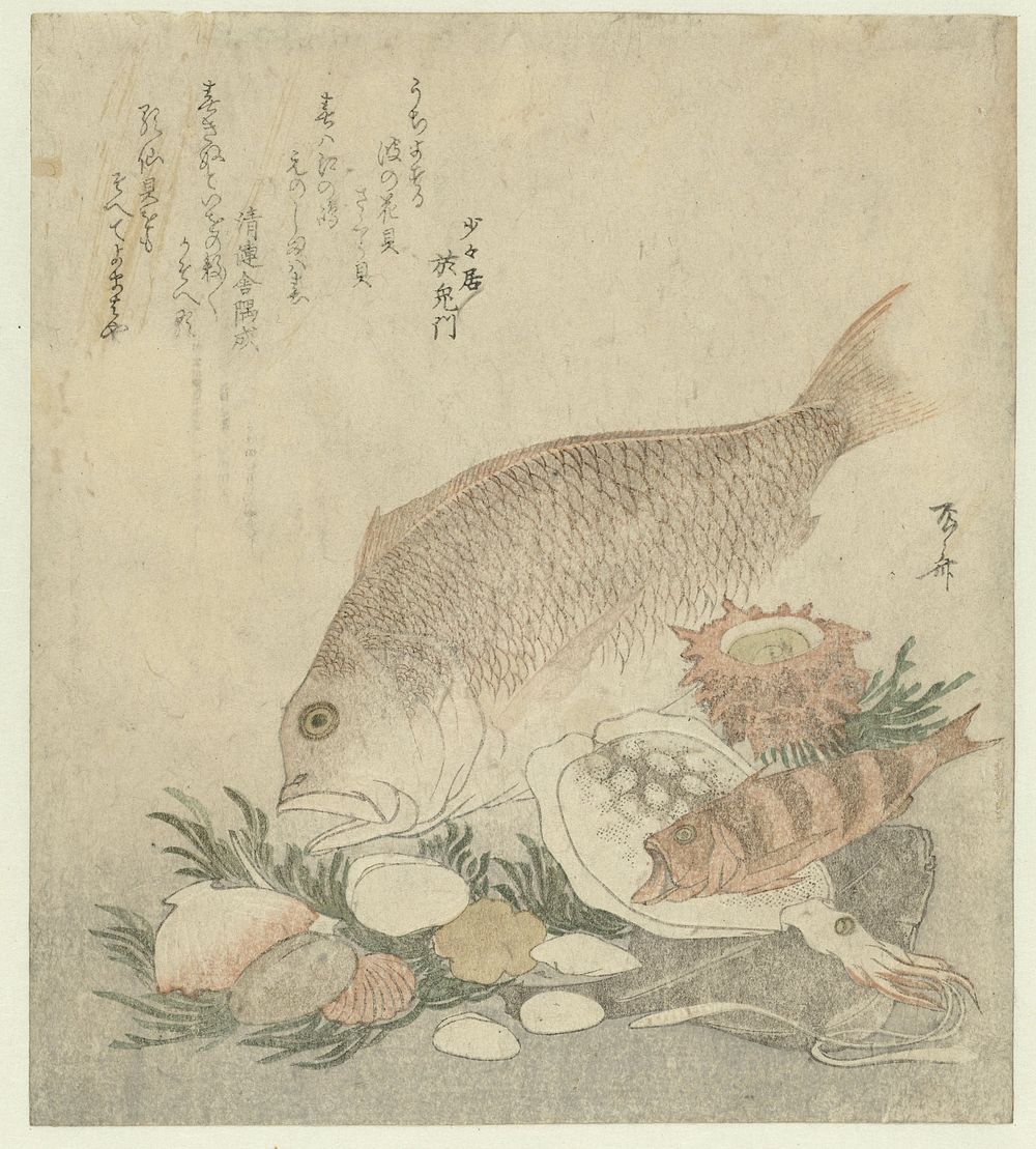 Fish and Shells (1821) by Ryûryûkyo Shinsai, Shôshôkyo Otomon and Seirensha Suminari