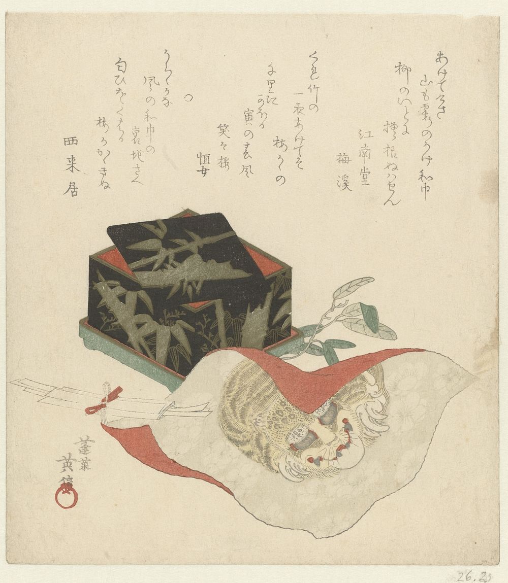 Lakdoos en doek (1818) by Kikugawa Eishin, Kônandô Umetani, Shôjôrô Hisashime and Saraikyo