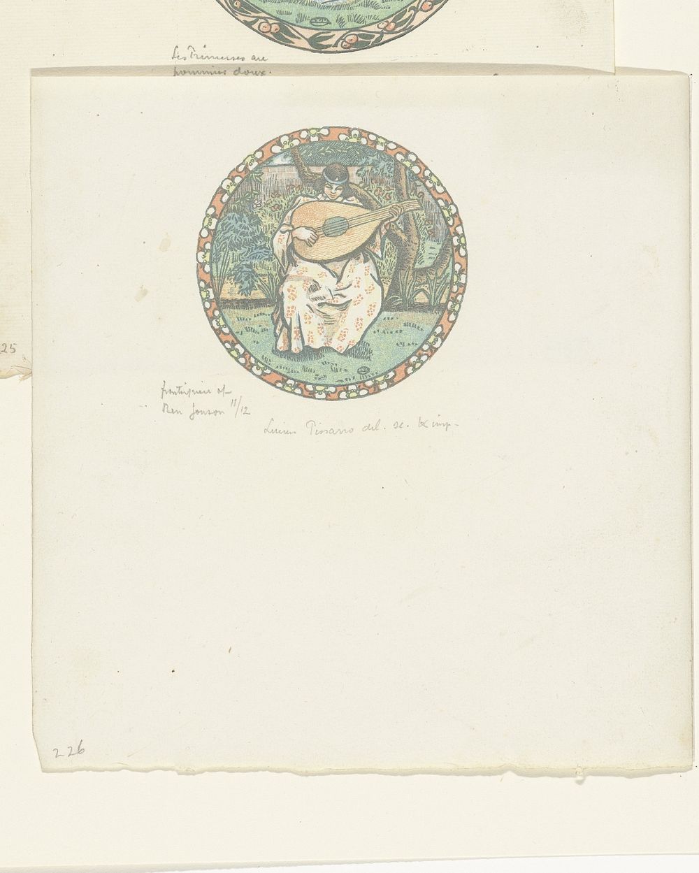 Luitspeler (1905) by Lucien Pissarro, Lucien Pissarro and Lucien Pissarro