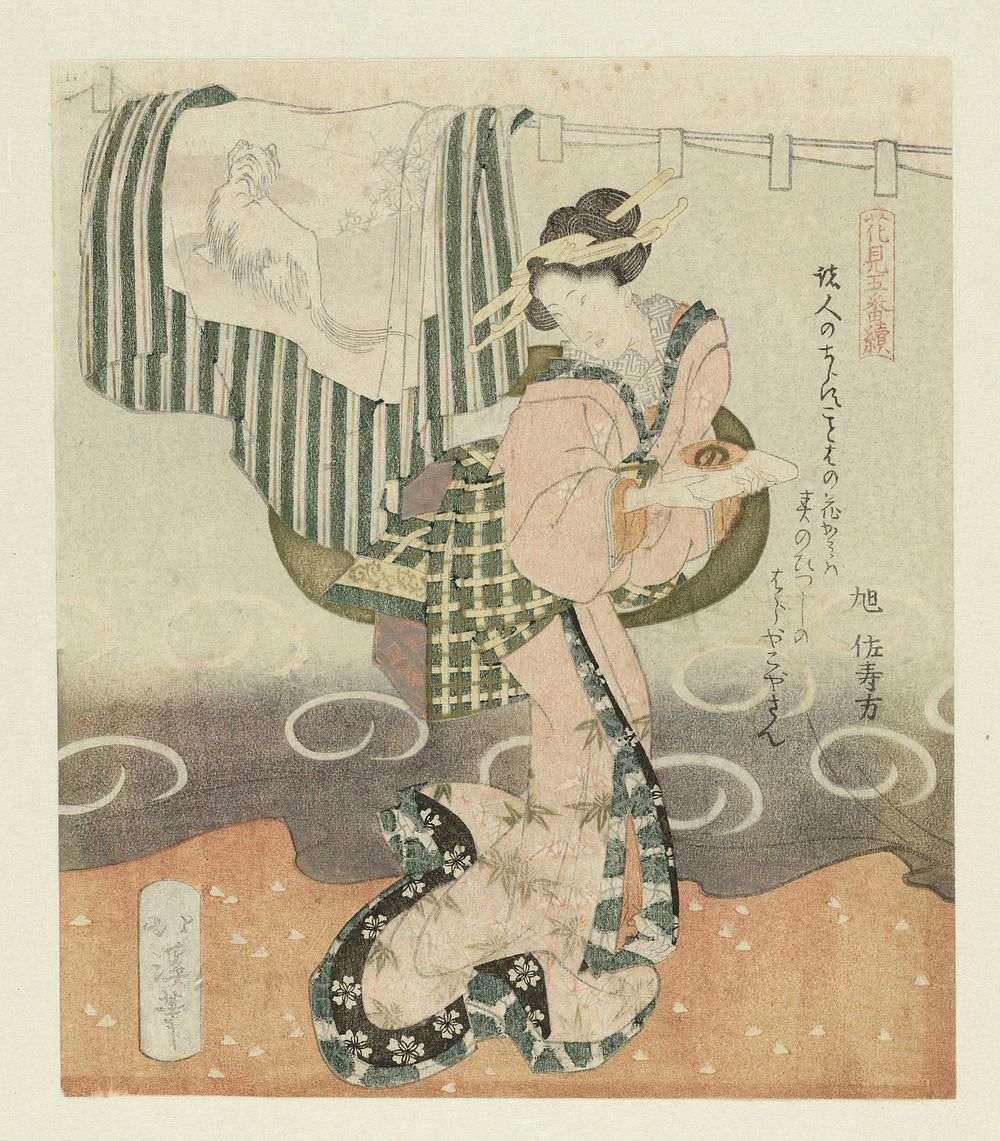 Vrouw met sake kopje (1823) by Totoya Hokkei and Asahi Sajubô