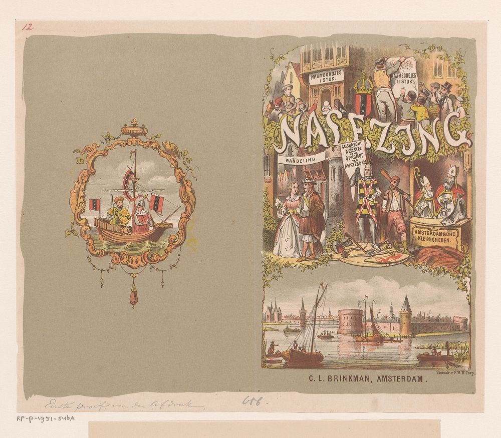 Omslag voor: Nalezing op mijn Amstelodamiana (1886) by Johan Coenraad Leich, Pieter Willem Marinus Trap and C L Brinkman