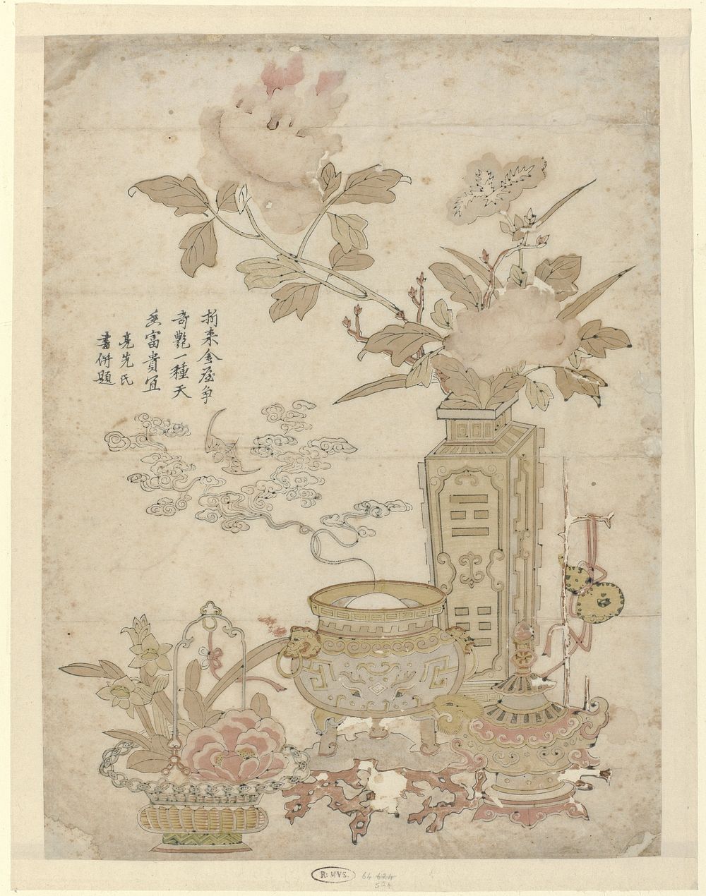 Bloemen en brandend wierookvat (c. 1600 - c. 1650) by Liangxian Ding