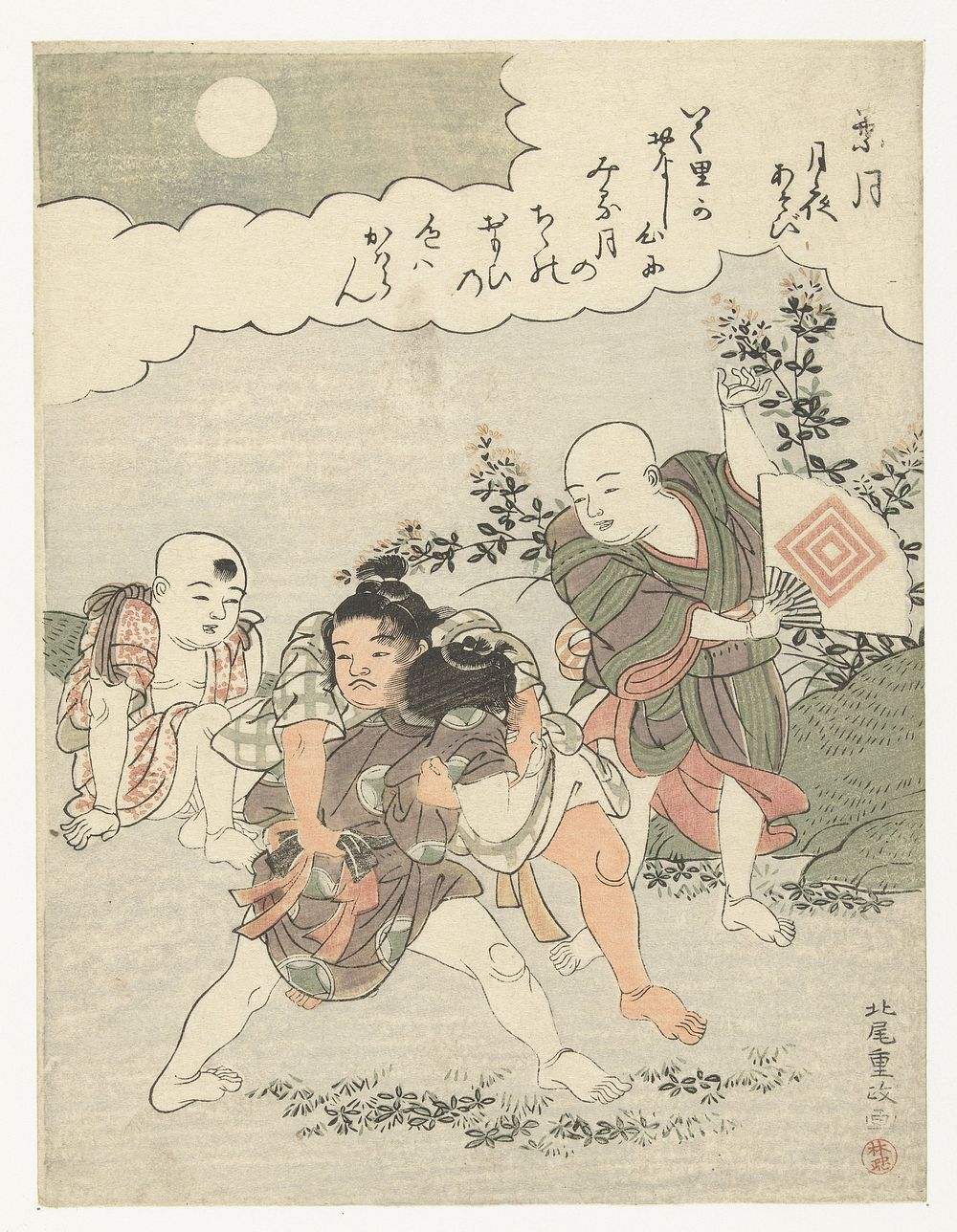 De achtste maand (1768 - 1772) by Kitao Shigemasa