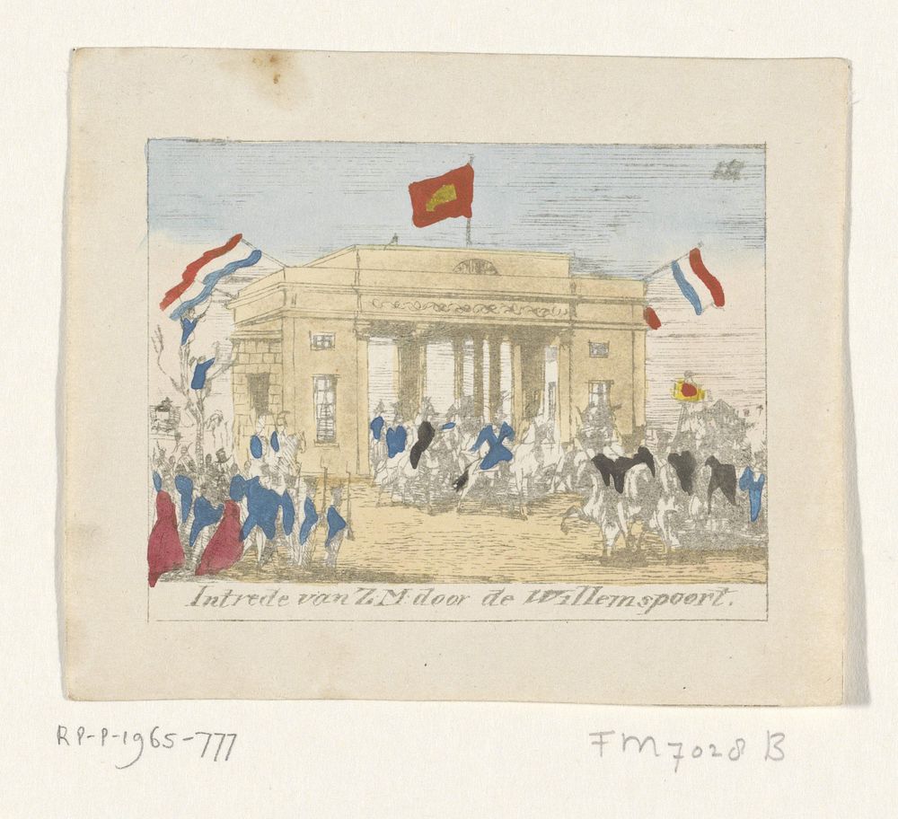 Intrede van Z.M. door de Willemspoort (1840 - 1841) by anonymous and G J d Ancona