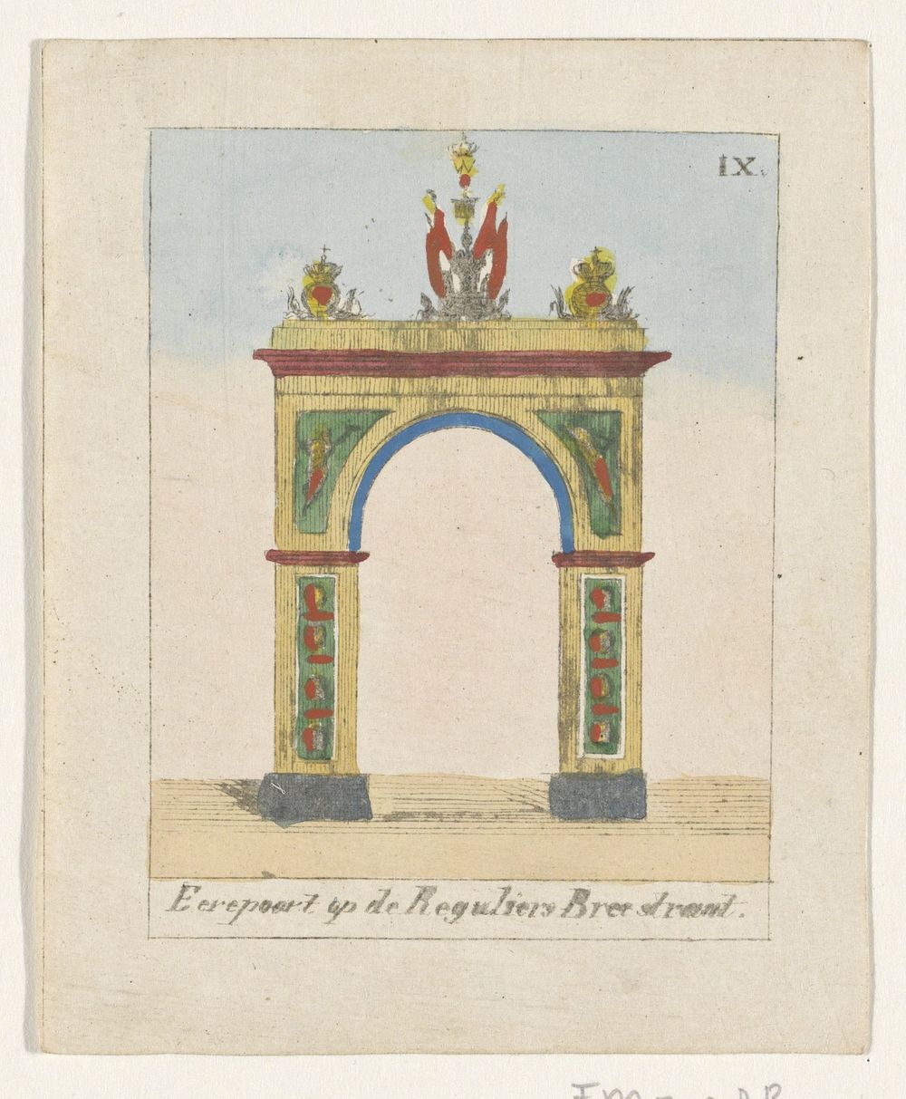Eerepoort op de Reguliers Breestraat (1840 - 1841) by anonymous and G J d Ancona