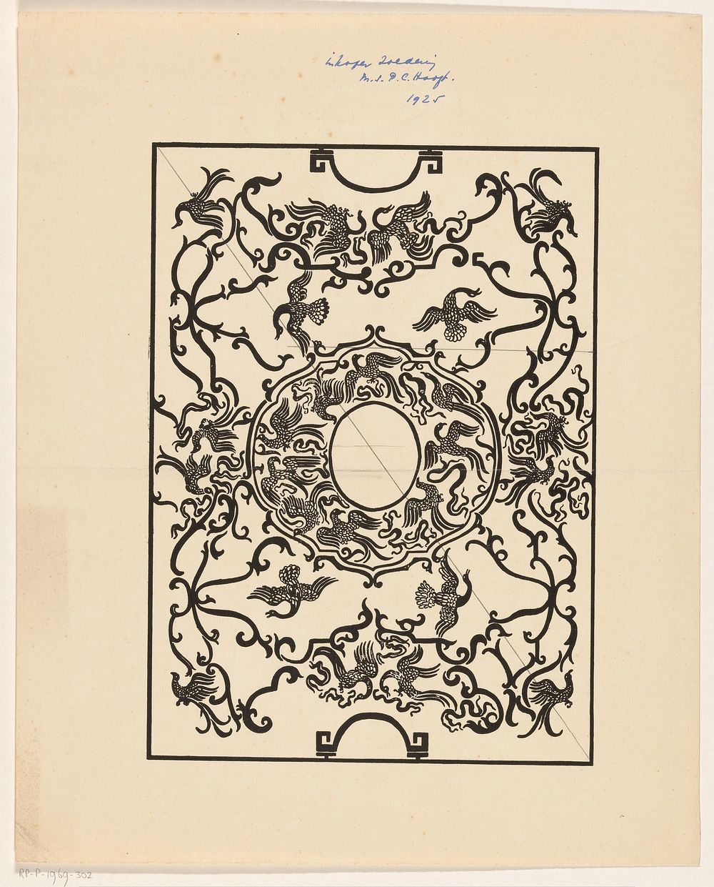 Bandontwerp voor: L'art hollandais à l'exposition internationale des arts décoratifs et industriels modernes, 1925 (1925) by…