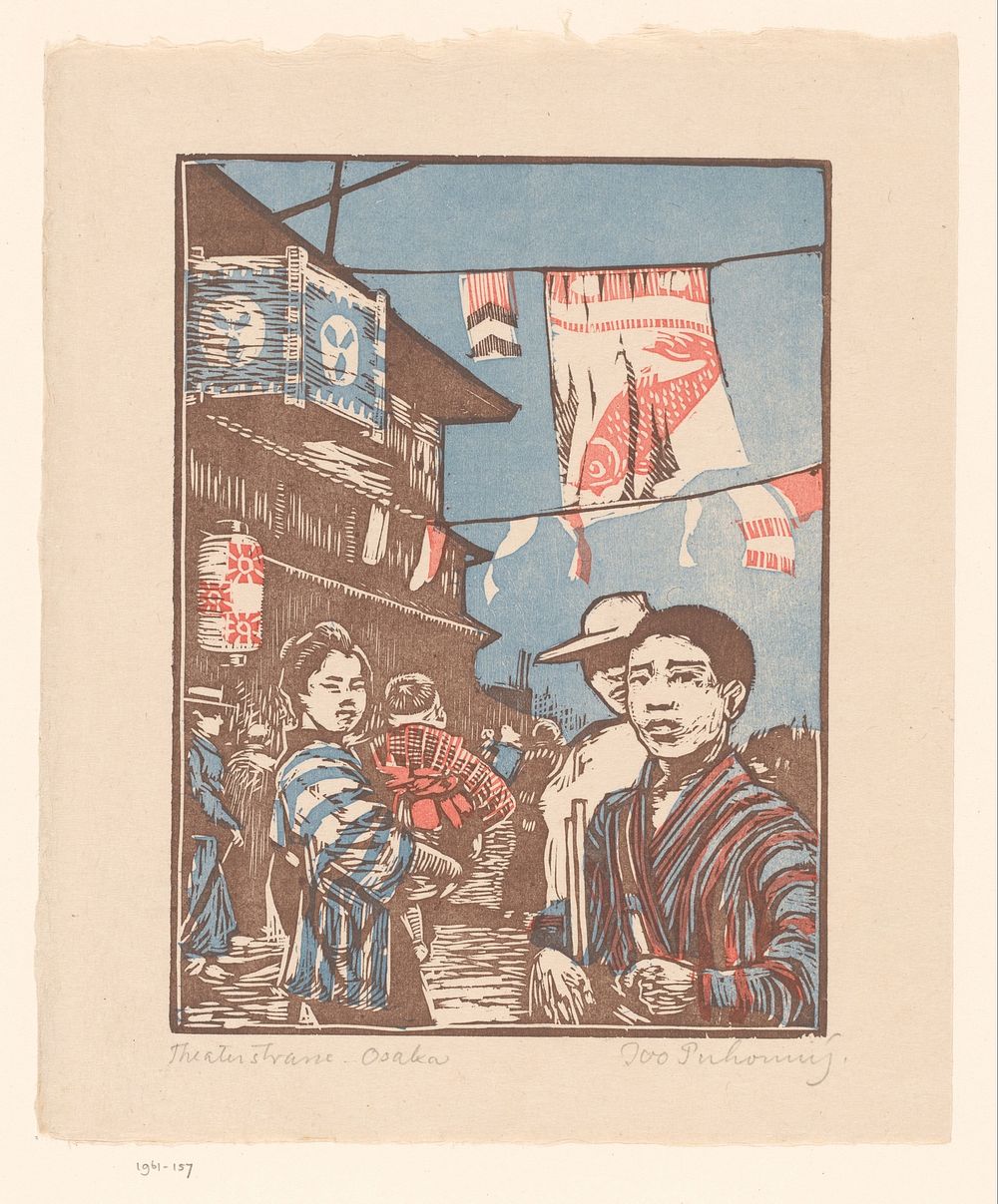 Gezicht op Dōtonbori in Osaka (1886 - 1940) by Ivo Puhonny
