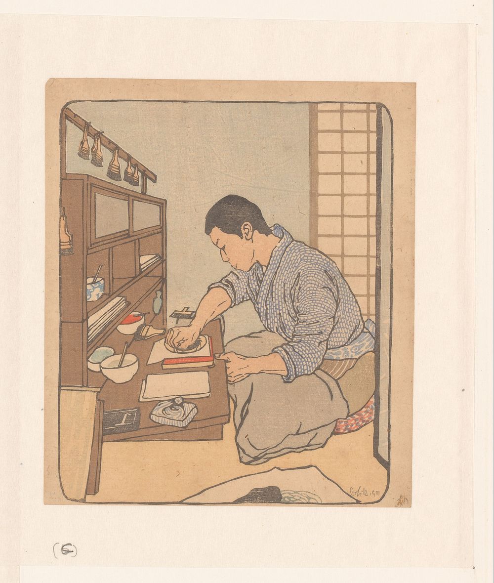Japanse drukker (1901) by Emil Orlik