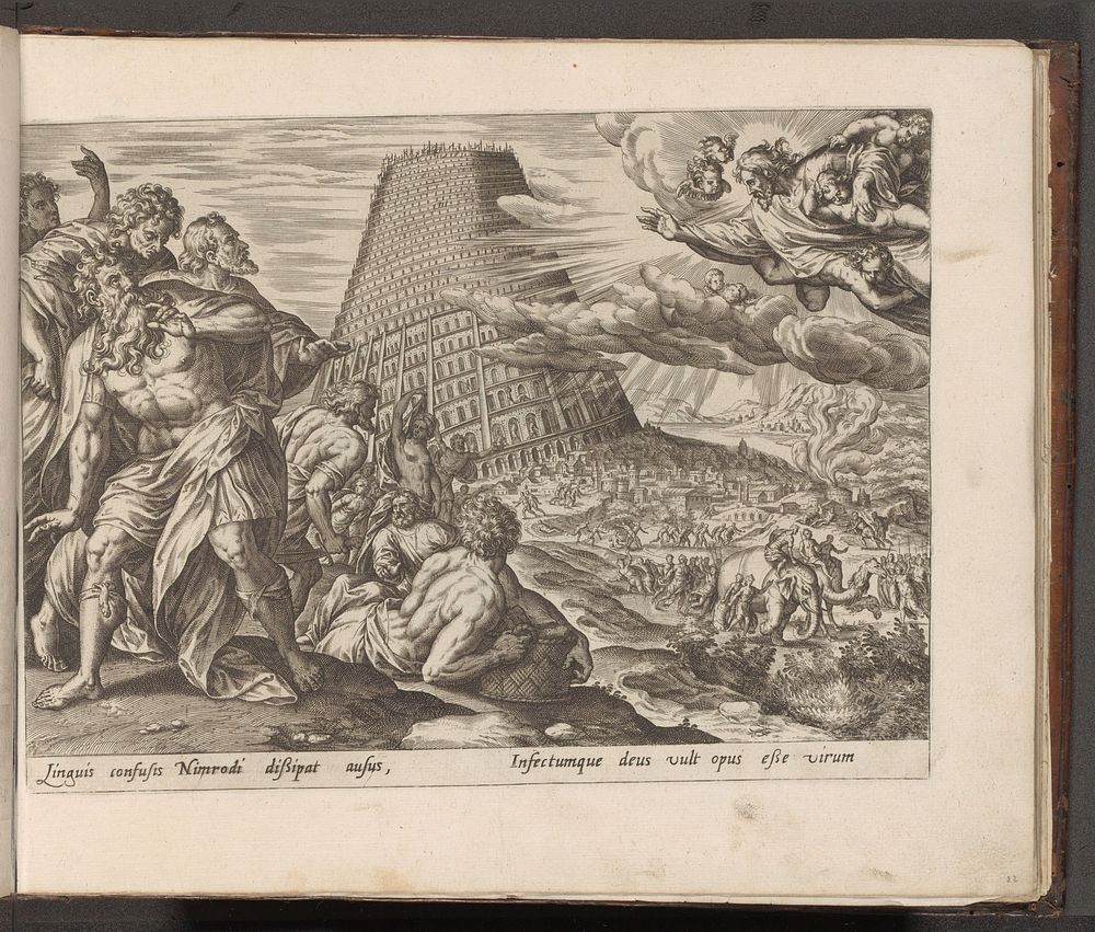 Babylonische spraakverwarring (1579) by Hans Collaert I, Jan Snellinck I and Gerard de Jode