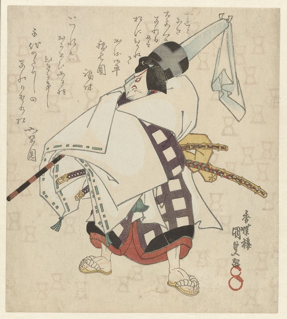 Man with a Wrapped Sunshade over His Shoulder (1836) by Utagawa Kunisada I and Rokudaen