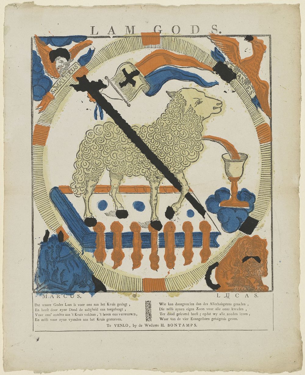 Lam Gods (1779 - 1936) by weduwe H Bontamps and anonymous