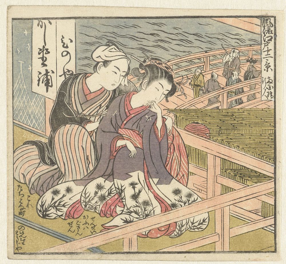 Liefdespaar op veranda (1770 - 1775) by Isoda Kôryûsai