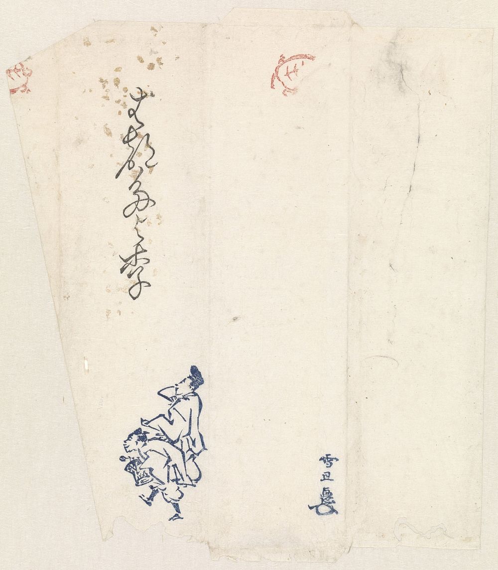 Envelop met twee manzai-dansers (c. 1800 - c. 1850) by Hasegawa Settan