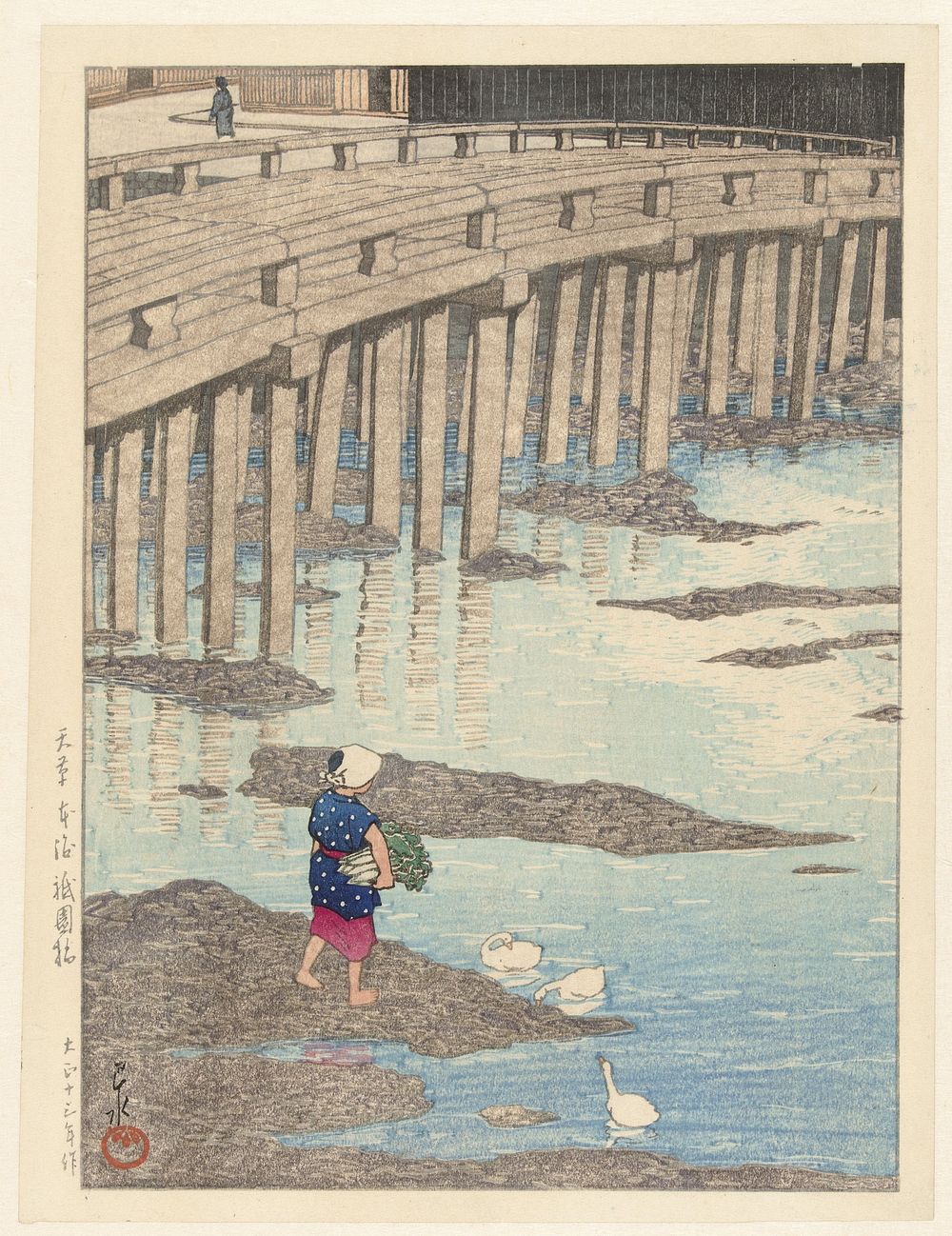 De Gion brug te Hondo in Amakusa (1924) by Kawase Hasui and Watanabe Shōzaburō