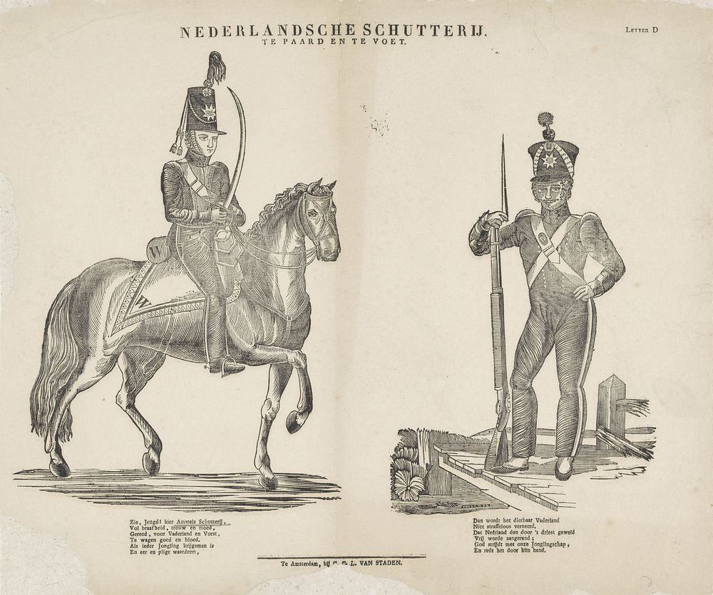 Nederlandsche schutterij / te paard en te voet (1822 - 1870) by Jacob Coldewijn and C C L van Staden