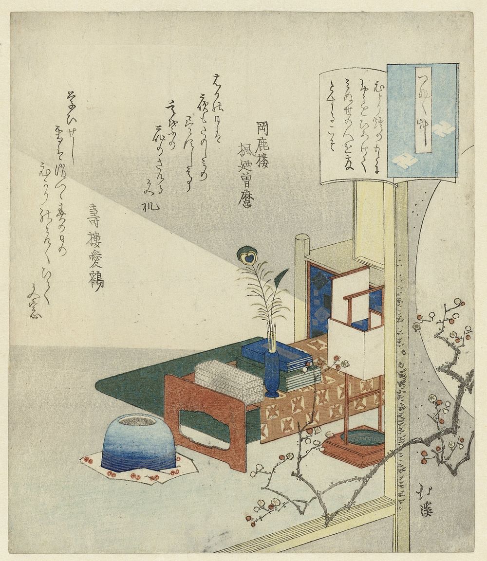 Still Life with a Writing-table (c. 1832) by Totoya Hokkei, Kôrokurô Funosoro and Jurô Aizuru
