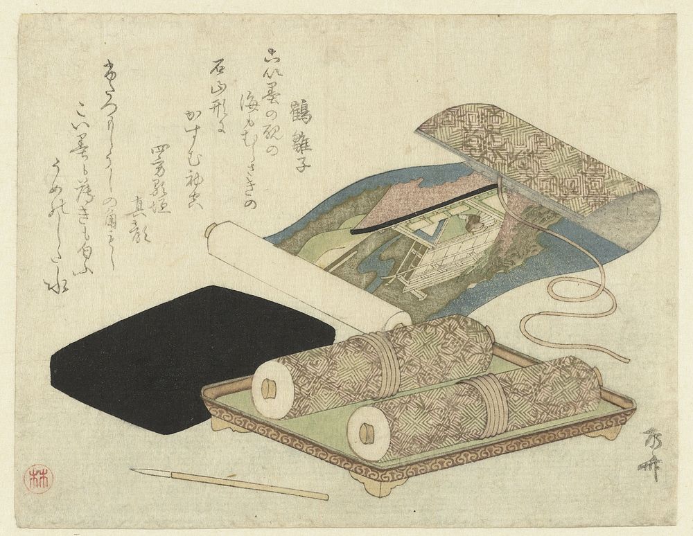 A Set of Scrolls (c. 1810 - c. 1820) by Ryûryûkyo Shinsai, Kasanrô, Saisanrô and Shakuyakutei