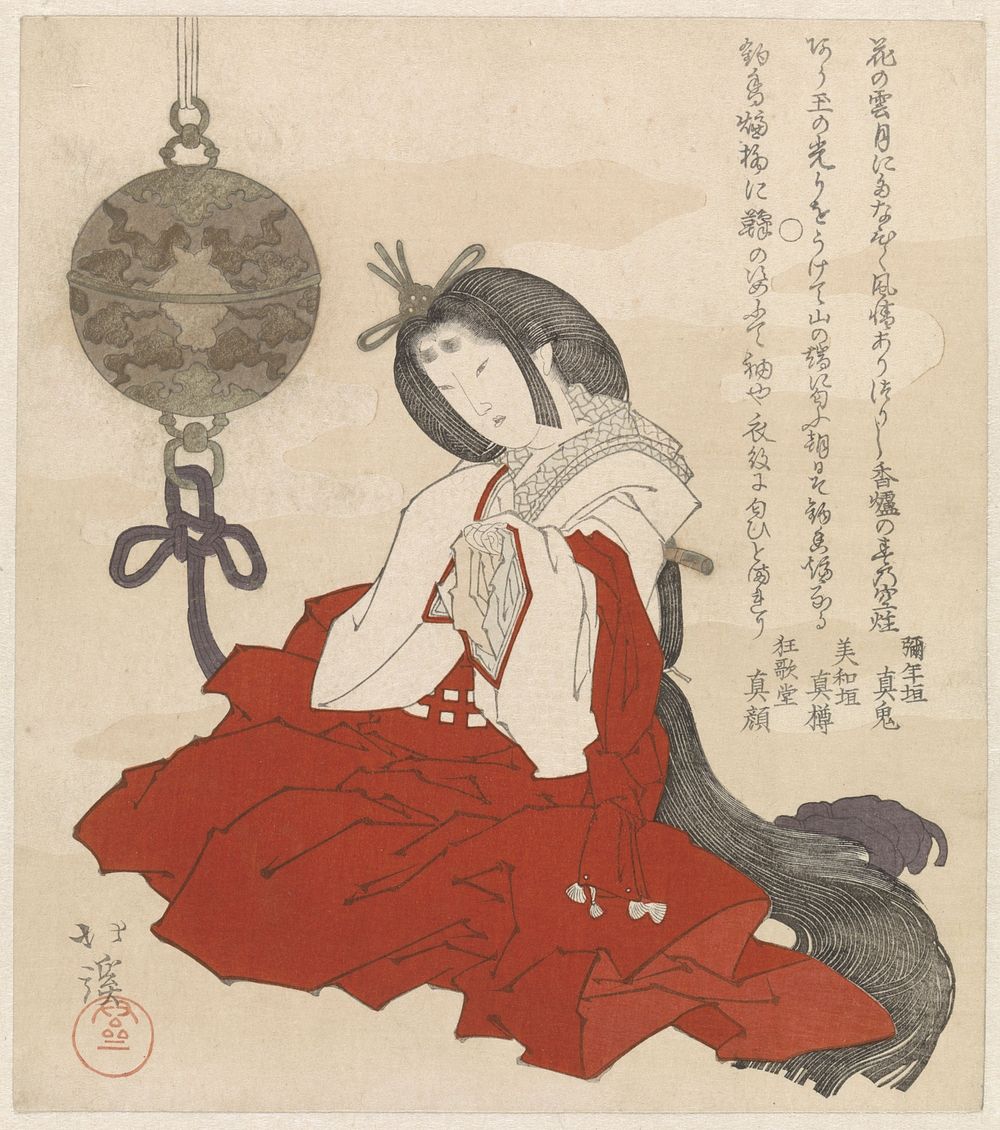 Vrouw met wierookbrander (c. 1800 - c. 1850) by Totoya Hokkei