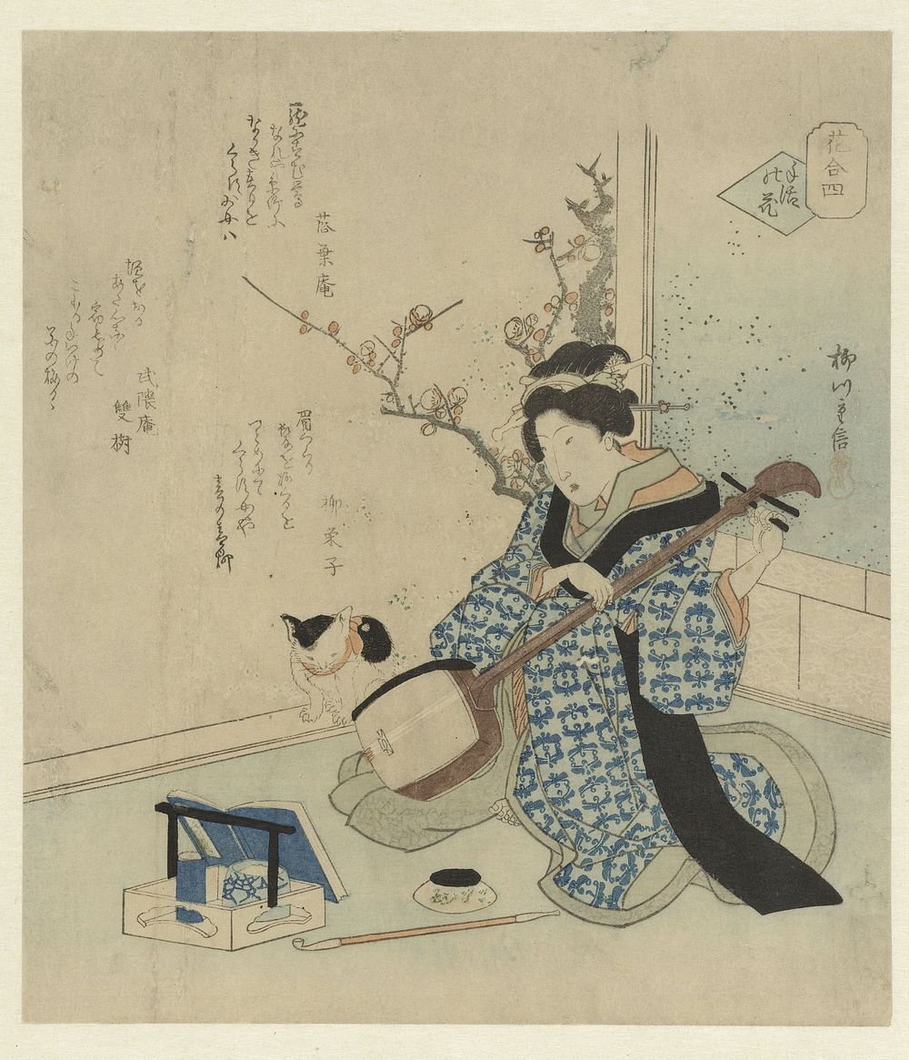 Geisha Tuning her Shamisen (c. 1825 - c. 1830) by Yanagawa Shigenobu II, Rakuyôan, Ryûeishi and Buwaian Futaki