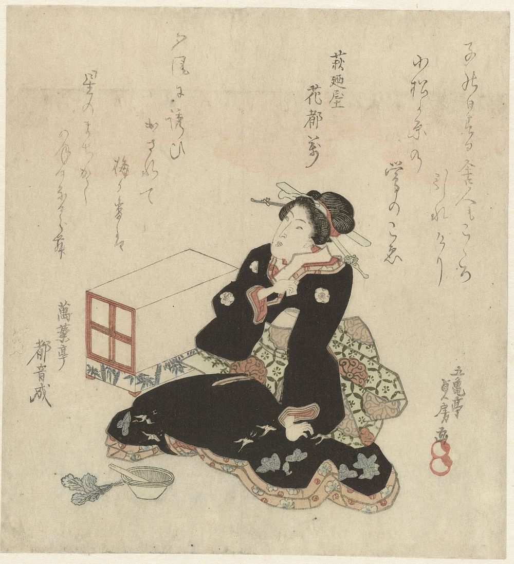 Woman Preparing Greens in a Mortar (c. 1825 - c. 1830) by Utagawa Sadafusa and Yamato Watamori