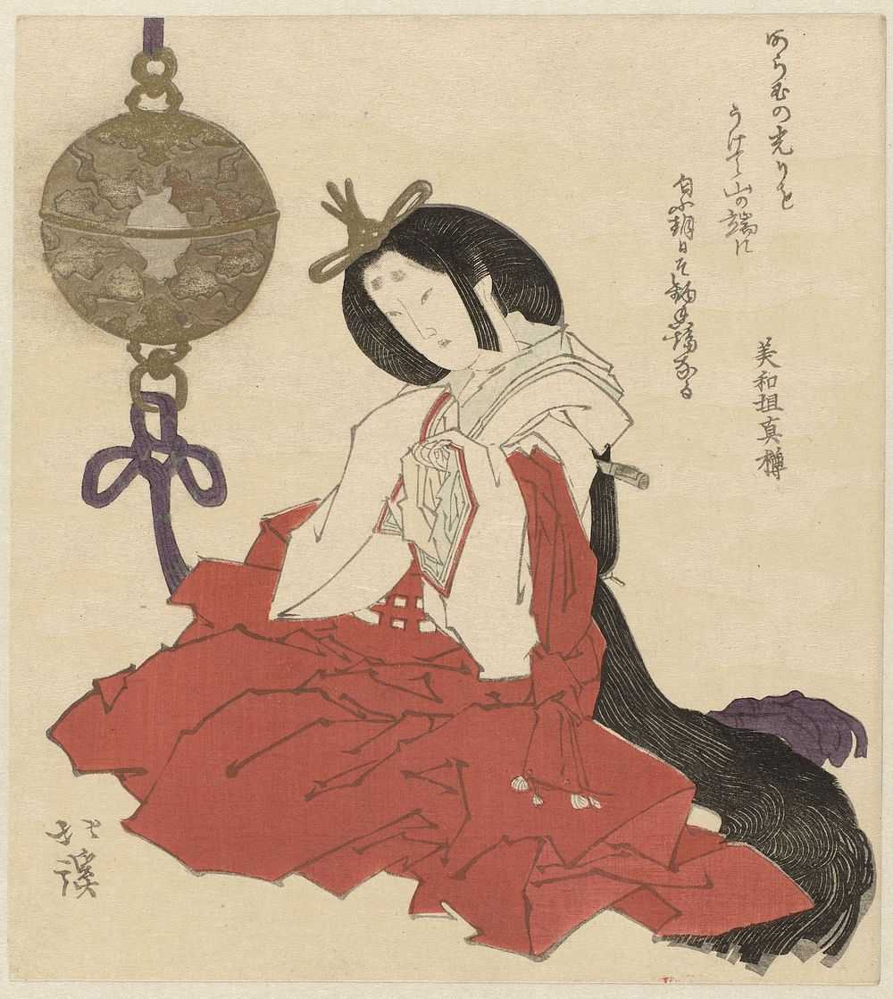 Vrouw met wierookbrander (c. 1890 - c. 1900) by Totoya Hokkei