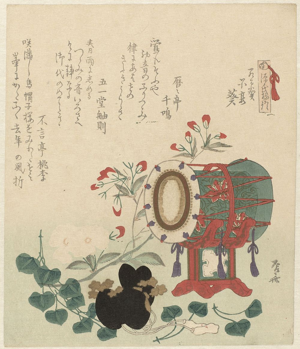 Trommel, hofmuts en bloemen (1890 - 1900) by Ryûryûkyo Shinsai