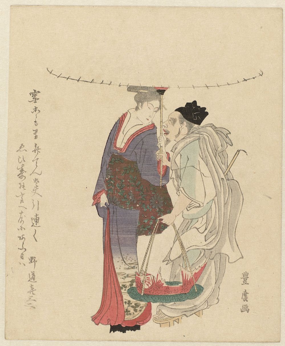 De geluksgod Ebisu met een vrouw (c. 1890 - c. 1900) by Utagawa Toyohiro