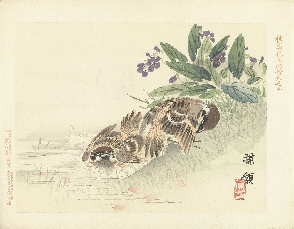 Twee mussen (1893) by Kôno Bairei, Aoki Kôsaburô and Aoki Kôsaburô