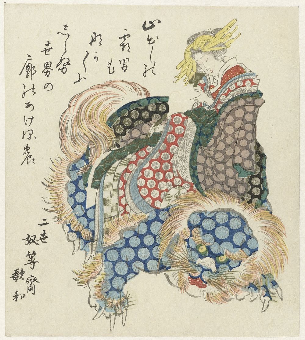 Courtisane rijdend op een shishi (c. 1830 - c. 1839) by Totoya Hokkei