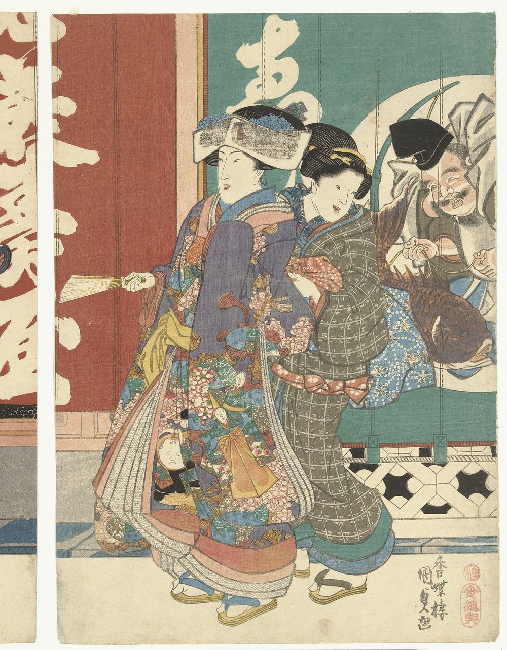 Vrouwen bij de Ebisuya winkel (c. 1842) by Utagawa Kunisada I and Soshuya Yohei