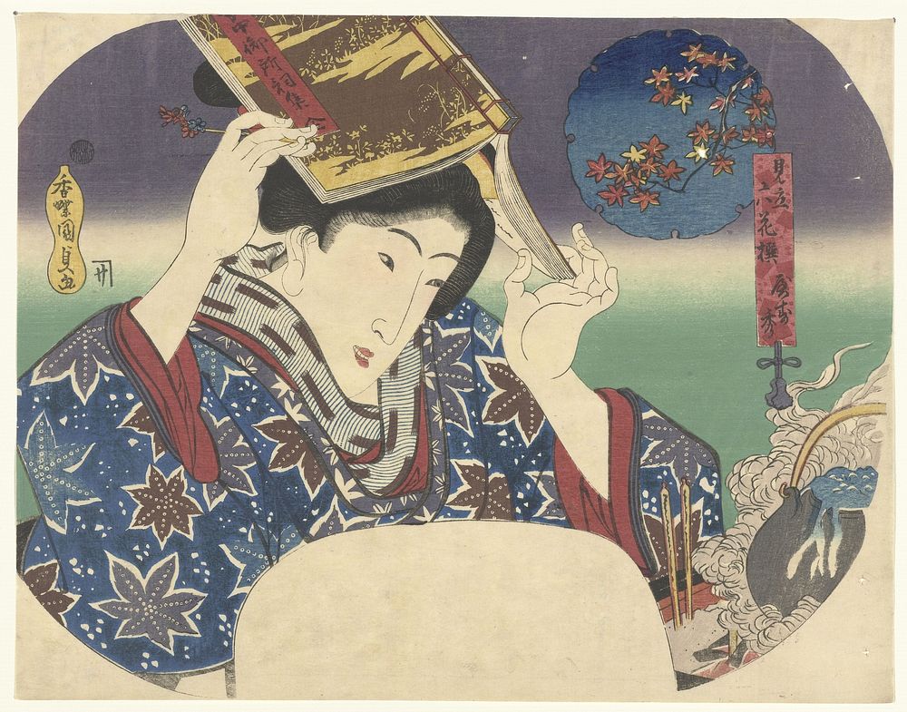 Bunya no Yasuhide (c. 1845) by Utagawa Kunisada I and Surugaya Sakujiro