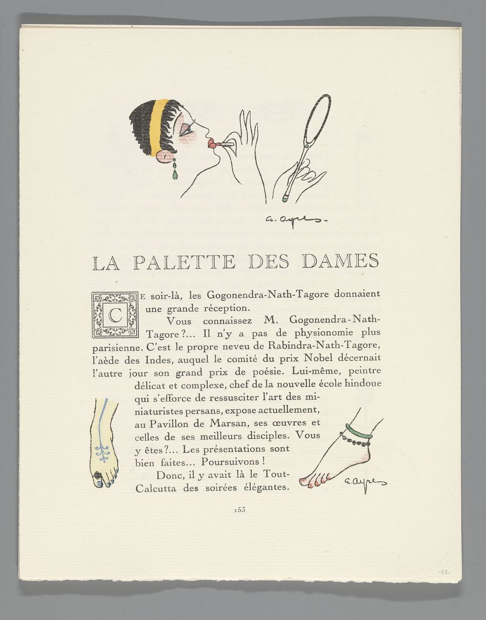 Gazette du Bon Ton, 1914 - No. 5, pag. 153: La Palette des Dames (1914) by E Ayres, anonymous, Lucien Vogel, Paul Cassirer…