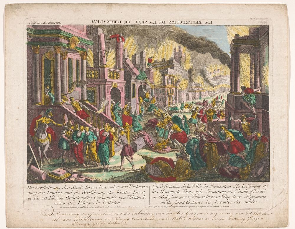 De verwoesting van de stad Jeruzalem (1755 - 1779) by Kaiserlich Franziskische Akademie, anonymous and Jozef II Duits keizer