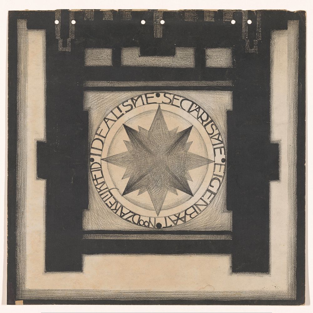Achterkant omslag Wendingen 1920 (1920) by Jac Jongert