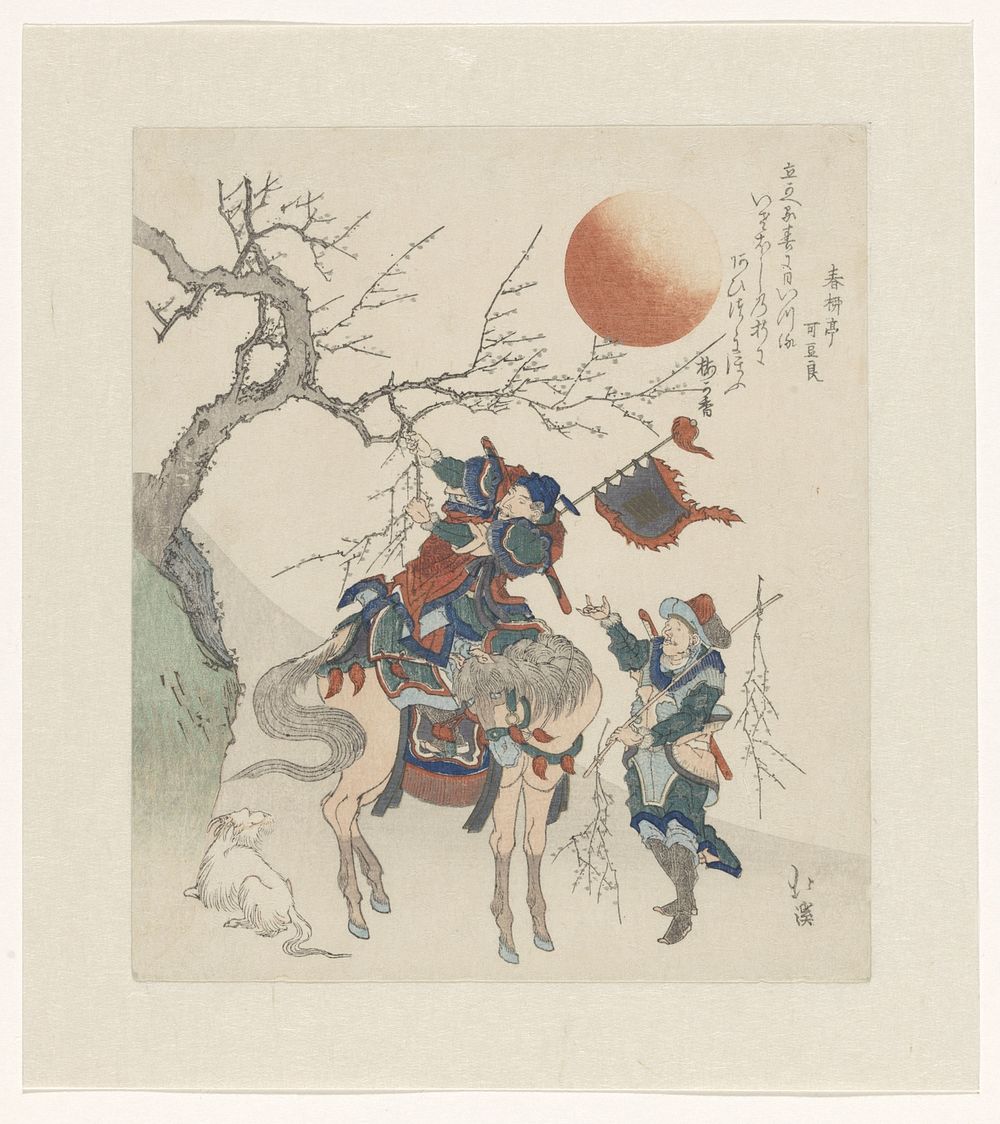 Een Chinese generaal rukt aan een tak van een kersenboom (1835) by Totoya Hokkei