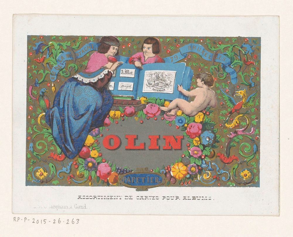 Visitekaartje van papierhandel Olin te Brussel (c. 1822 - c. 1870) by Gustave Jacqmain and Gustave Jacqmain