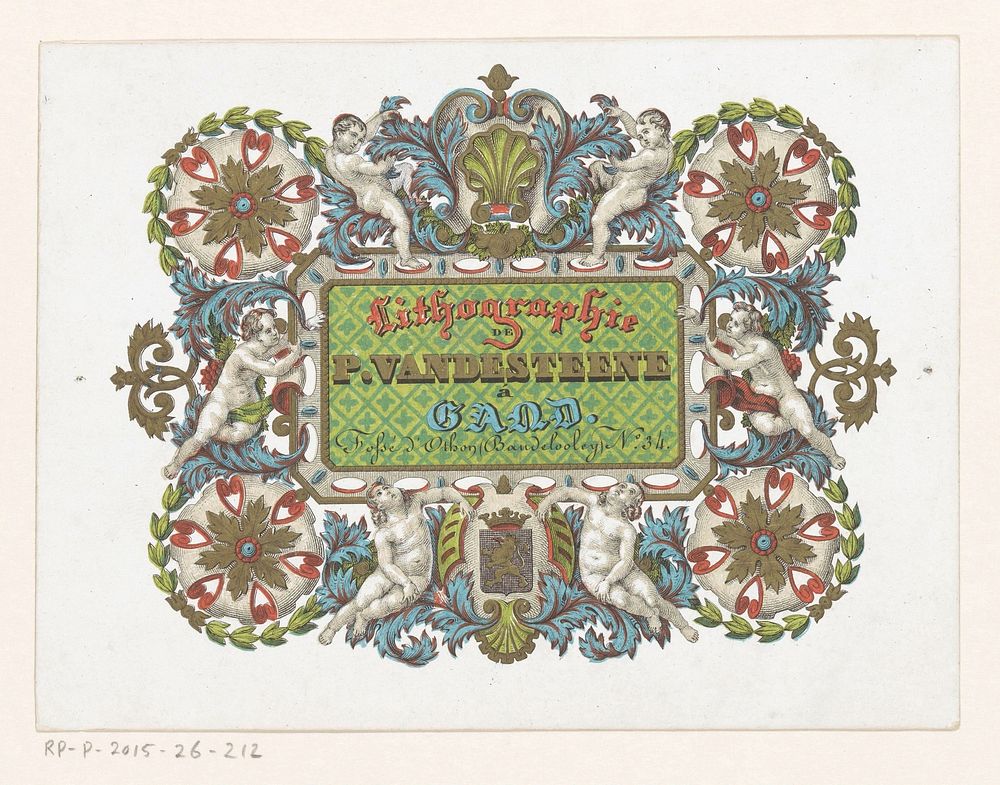 Visitekaartje van drukkerij Pierre Vande Steene te Gent (c. 1841 - c. 1874) by Pierre Vande Steene and Pierre Vande Steene