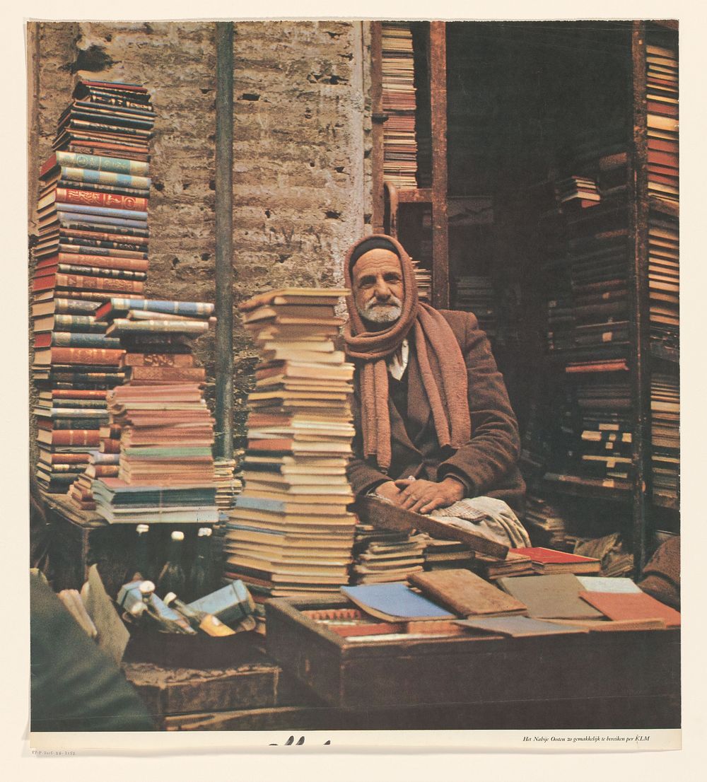 Boekhandelaar in het Midden-Oosten (1950 - 2000) by anonymous, anonymous and KLM